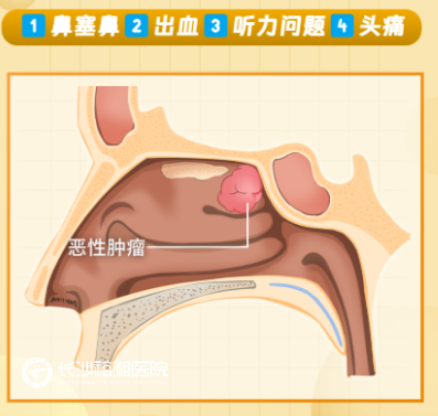 1752716107106283.png image.png