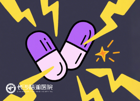 1756112132410833.png image.png