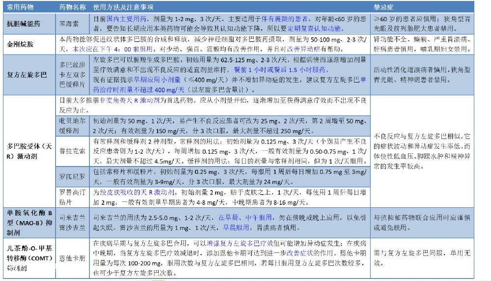 微信截圖_20251020091657.png